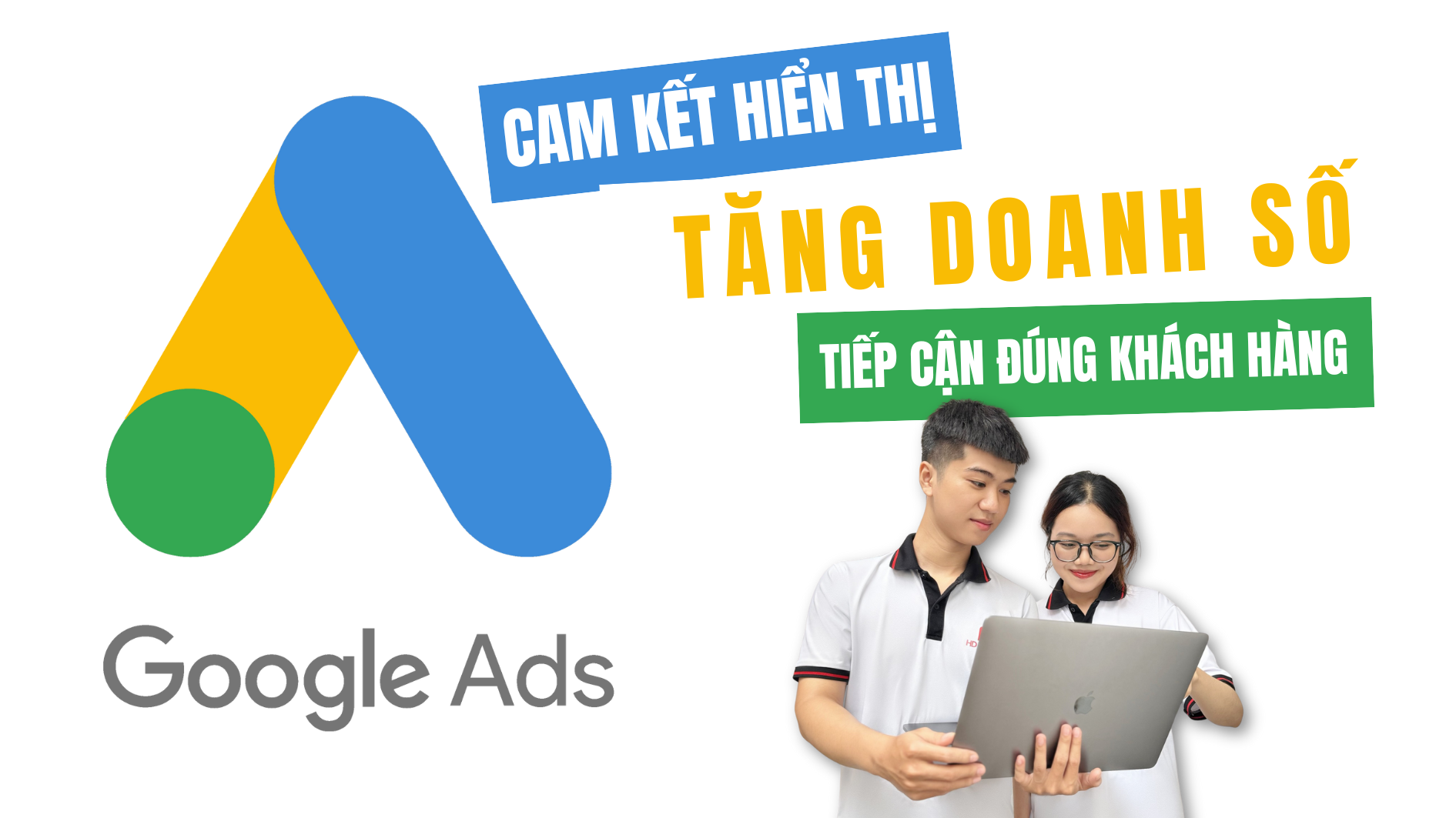 google ads 4