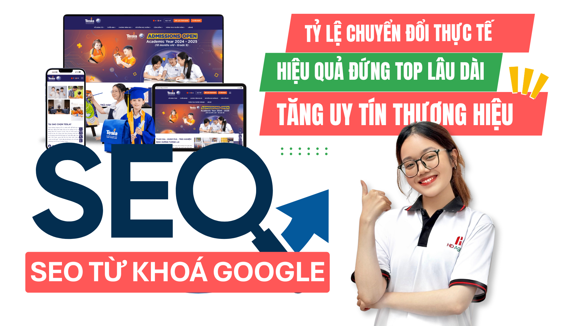 seo 5